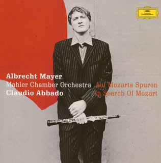 Albrecht Mayer - In Search Of Mozart