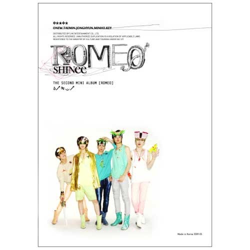 샤이니 (Shinee) - The Second Mini Album [Romeo]