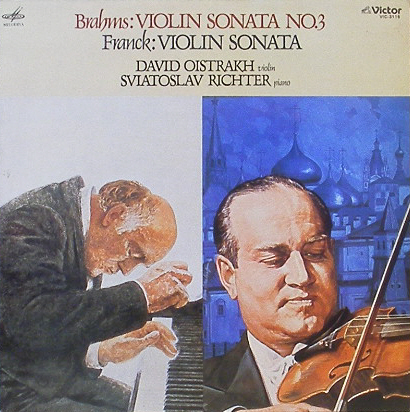 BRAHMS, FRANCK - Violin Sonata - David Oistrakh, Sviatoslav Richter