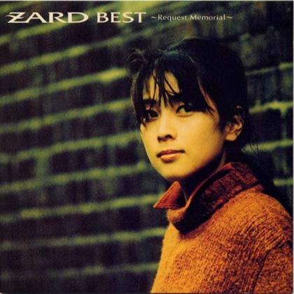 ZARD - Best : Request Memorial
