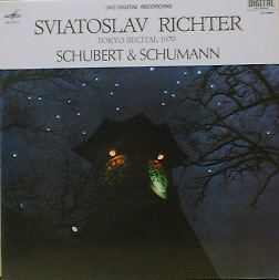 Sviatoslav Richter - Tokyo Recital 1979