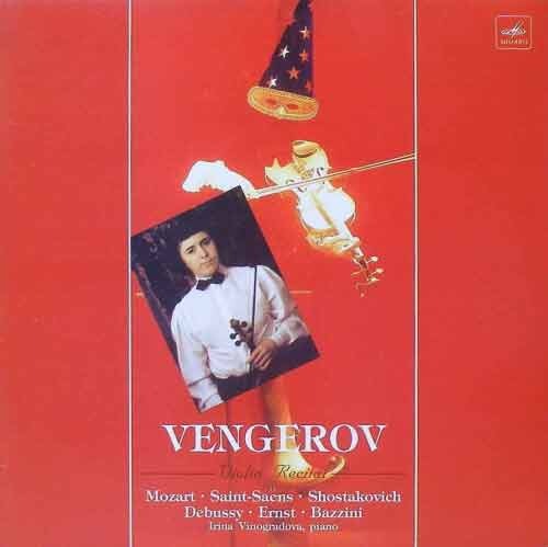 Maxim Vengerov - Violin Recital