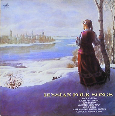 Russian Folk Songs - 붉은 사라판 [미개봉]