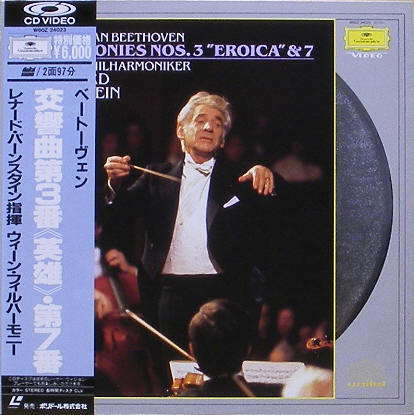 [LD] BEETHOVEN - Symphony No.3 &quot;Eroica&quot;, No.7 - Vienna Phil/Leonard Bernstein