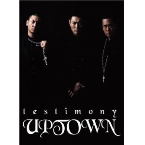 업타운 (Uptown) - 5집 : Testimony
