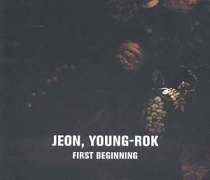 전영록 - First Beginning