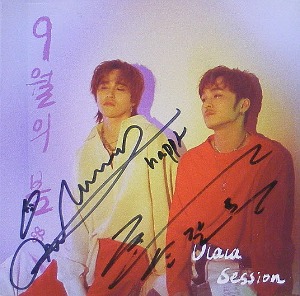 울랄라 세션 (Ulala Session) - 9월의 봄 [Digital Single] [친필싸인]