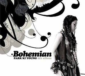 박기영 - 6집 : Bohemian