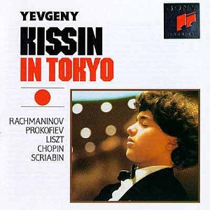 Yevgeny Kissin In Tokyo - Rachmaninov, Prokofiev, Liszt, Chopin, Scriabin