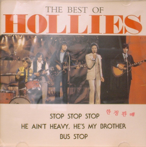 HOLLIES - The Best Of Hollies
