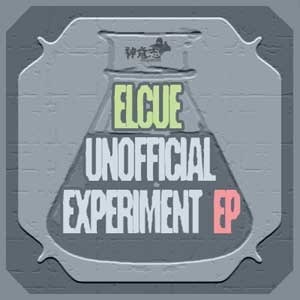 엘큐 (Elcue) - Unofficial Experiment