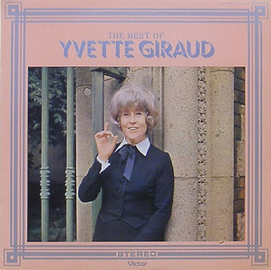 YVETTE GIRAUD - The Best Of Yvette Giraud