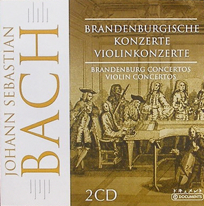 BACH - Brandenburg Concertos, Violin Concertos - Fritz Reiner, Yehudi Menuhin, George Enescu
