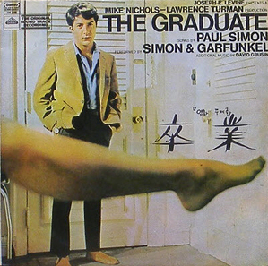 SIMON &amp; GARFUNKEL - The Graduate 졸업 OST