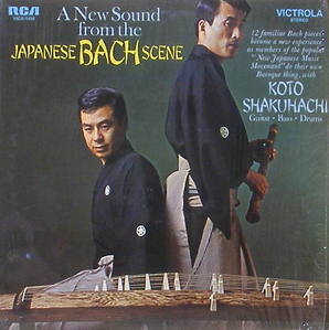 BACH - A New Sound From The Japanese Bach Scene