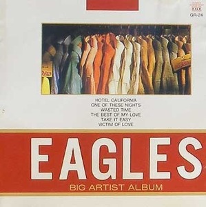 EAGLES - Big Artist Album
