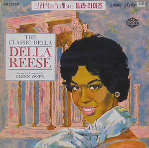 DELLA REESE - The Classic Della 크라식을 노래하는 델라 리이즈