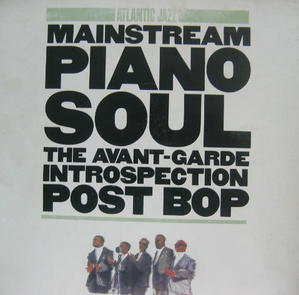 Atlantic Jazz - Dizzy Gillespie, Thelonious Monk, John Coltrane, Helen Merrill...