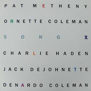 PAT METHENY &amp; ORNETTE COLEMAN - Song X [미개봉]