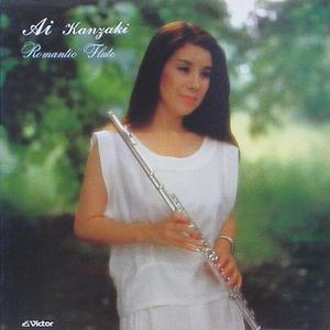 Ai Kanzaki - Romantic Flute - Kreisler, Chopin, Marcello...