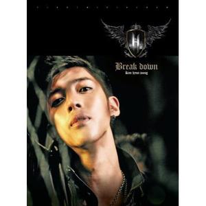 김현중 - Break Down (1st Mini Album)