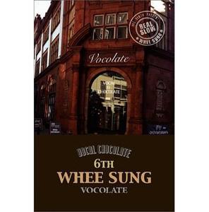 휘성 (Wheesung) - 6집 : Vocolate