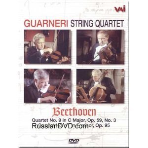 [DVD] BEETHOVEN - Sting Quartet No.9, No.11 - Guarneri String Quartet