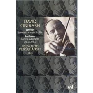 [DVD] SCHUBERT, BEETHOVEN - Violin Sonata - David Oistrakh : 1965년 리사이틀