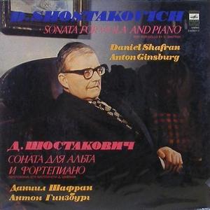 SHOSTAKOVICH - Viola Sonata (Arr. for Cello) - Daniel Shafran