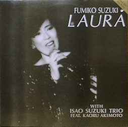 FUMIKO SUZUKI - Laura
