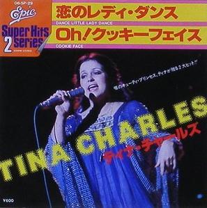 TINA CHARLES - Dance Little Lady Dance / Cookie Face