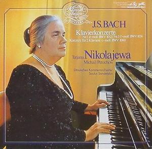 BACH - Piano Concerto BWV 1052,1056,1060 - Tatyana Nokolayeva