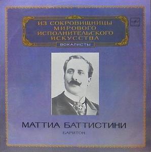 Mattia Battistini - The World&#039;s Leading Interpreters Of Music [미개봉]