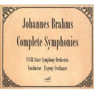 BRAHMS - Complete Symphonies - USSR State Symphony, Evgeny Svetlanov