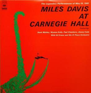 MILES DAVIS - At Carnegie Hall [Japan LP Sleeve]