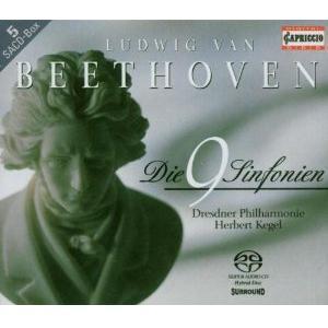 BEETHOVEN - The 9 Symphonies - Dresdener Philharmonie, Herbert Kegel [Audiophile]