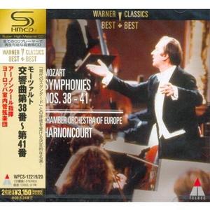MOZART - Symphony No.38~41 - Chamber Orchestra Of Europe, Nikolaus Harnoncourt [SHM-CD]