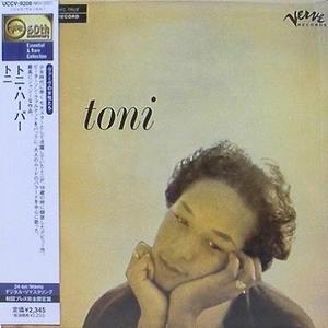 TONI HARPER - Toni [Japan LP Sleeve]