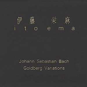 BACH - Goldberg Variations - Ito Ema