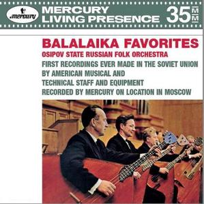 Balalaika Favorites - Osipov State Russian Folk Orchestra, Vitaly Gnutov