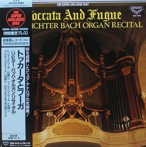 BACH - Toccata and Fugue : Organ Recital - Karl Richter [Super Analogue Disc]