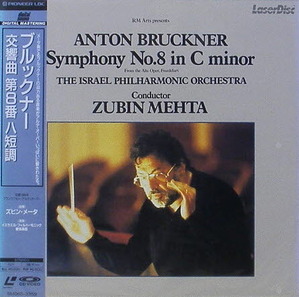 [LD] BRUCKNER - Symphony No.8 - Israel Symphony, Zubin Mehta [미개봉]