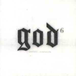 지오디 (god) - 6집 : 보통날 [2CD]
