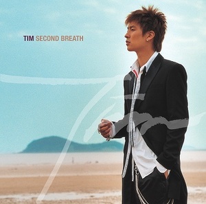 팀 (Tim) - 2집 : Second Breath