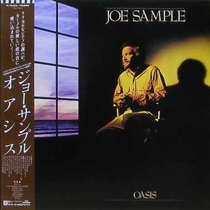 JOE SAMPLE - Oasis