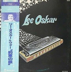 LEE OSKAR - Lee Oskar