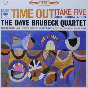 DAVE BRUBECK QUARTET - Time Out