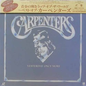 [LD] CARPENTERS - Yesterday Once More