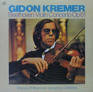 BEETHOVEN - Violin Concerto - Gidon Kremer [미개봉]
