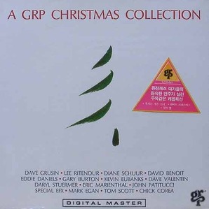 GRP Christmas Collection [미개봉]